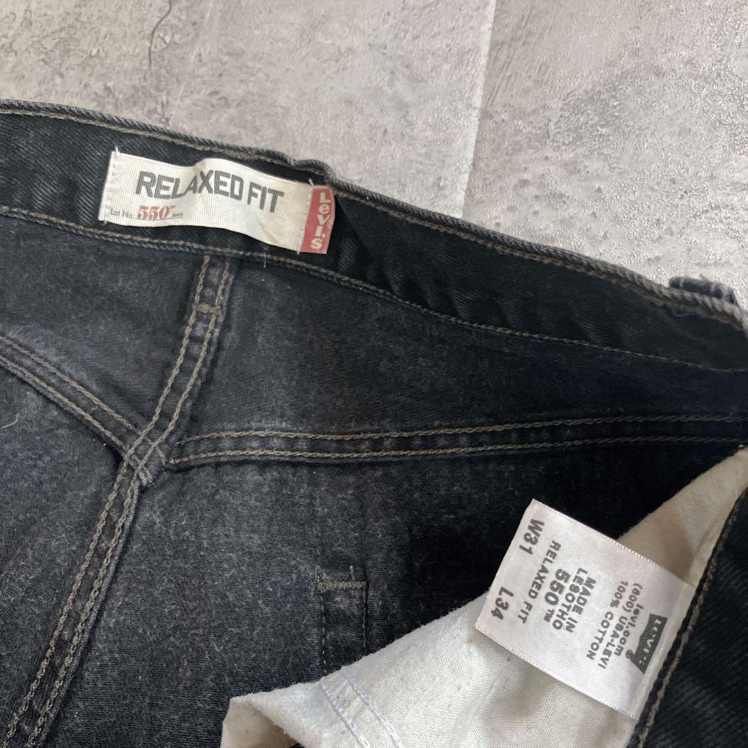 リーバイス　ブラックデニム　550 リラックスフィット　黒　31×34