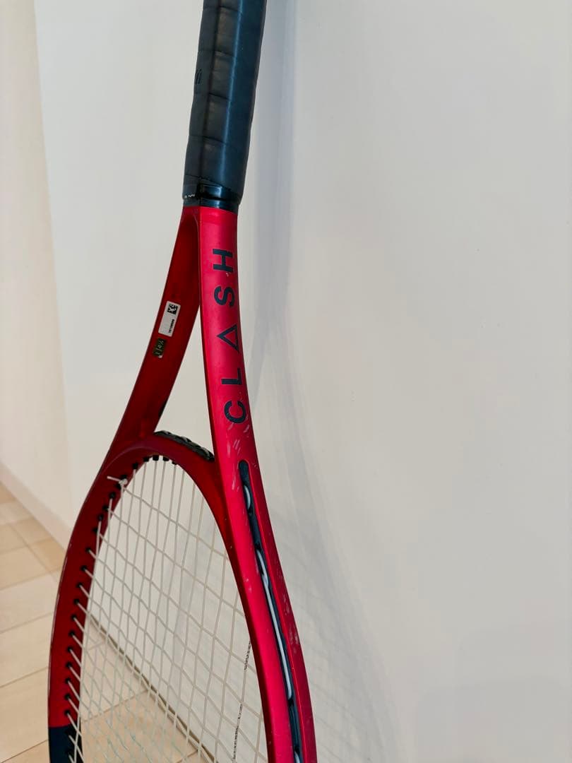 Wilsonテニス【クラッシュ】2本