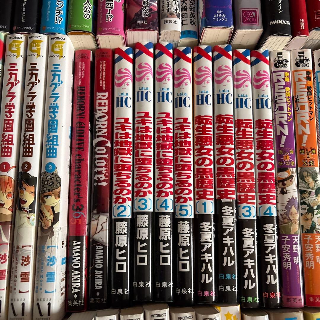 漫画 まとめ売り