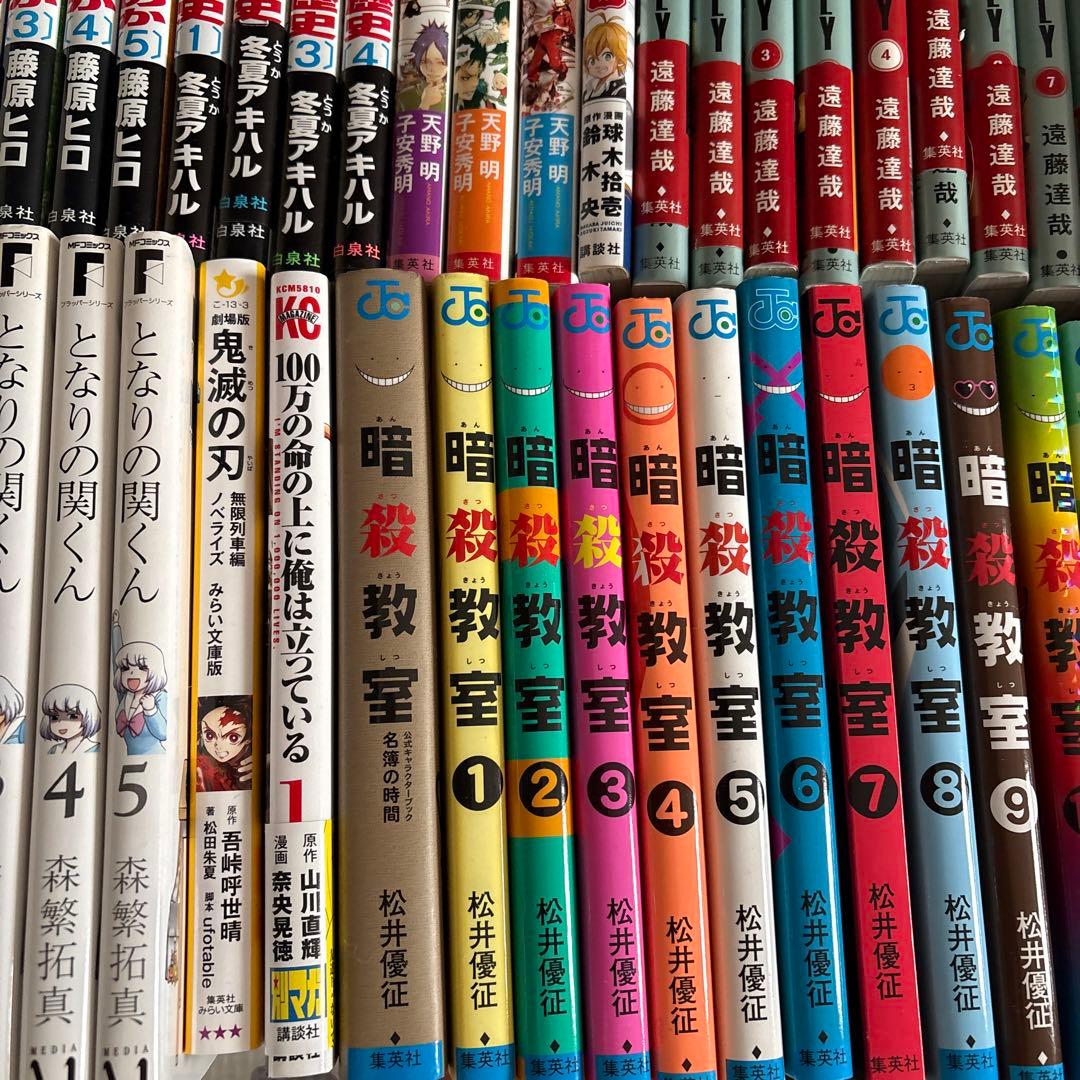 漫画 まとめ売り