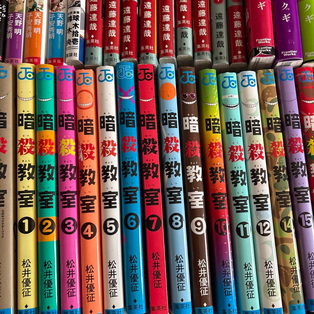 漫画 まとめ売り