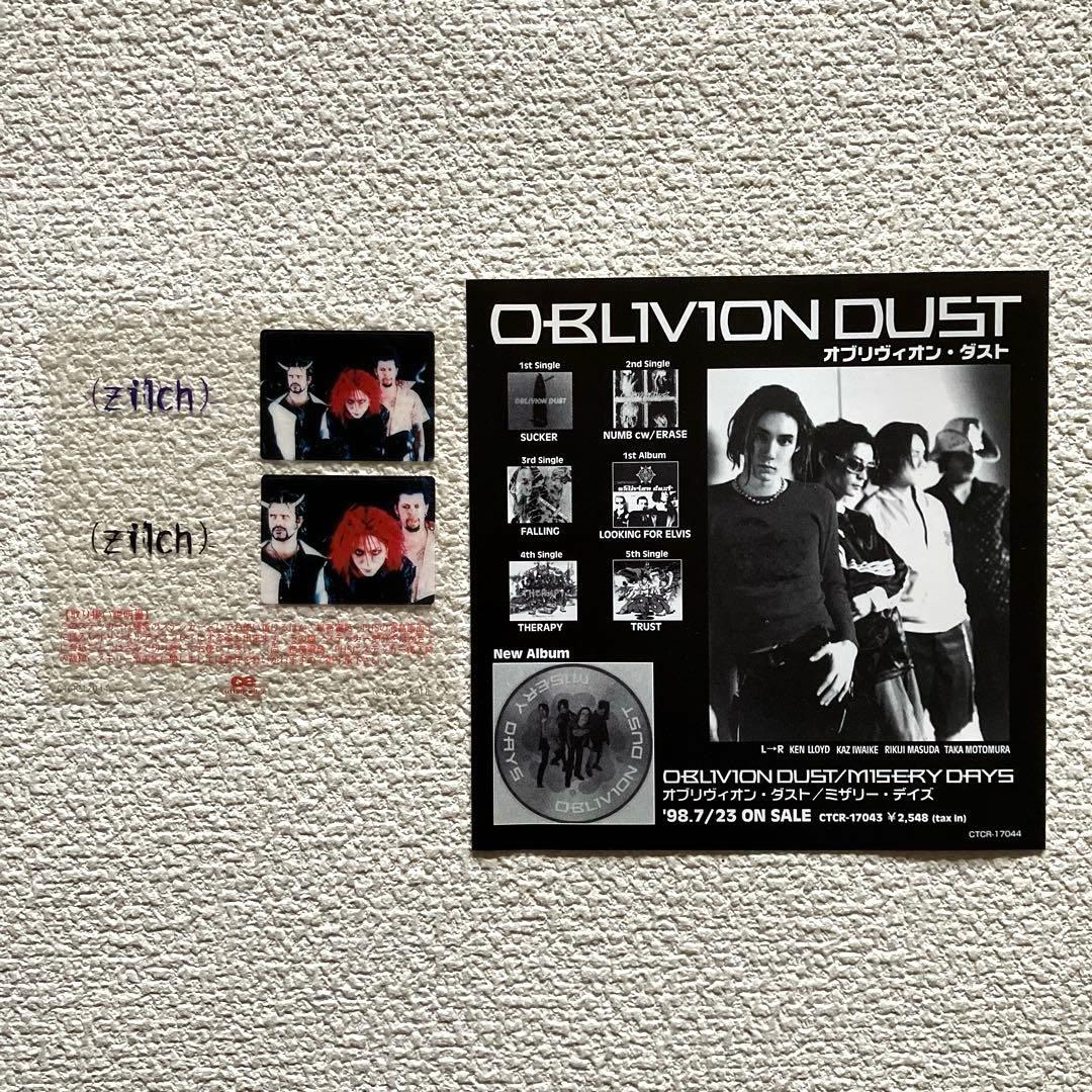 zilch 3・2・1 CD 帯 ミニステッカー付き