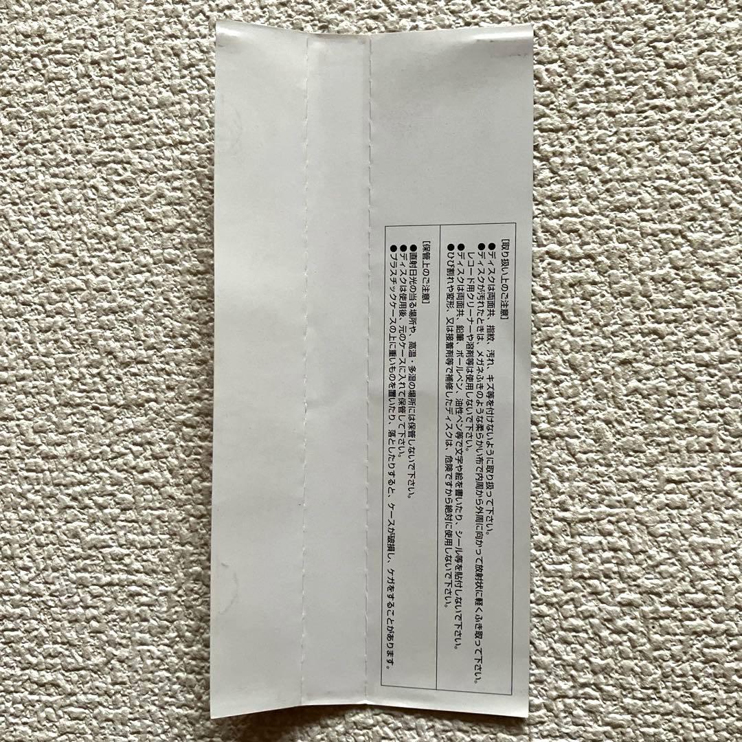 zilch 3・2・1 CD 帯 ミニステッカー付き