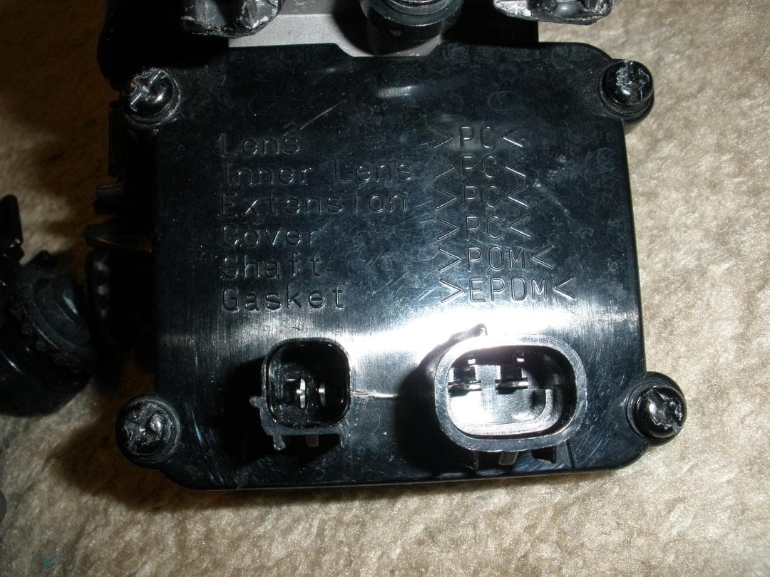 トヨタ純正　バイカラーフォグランプ　少々難あり品　アルファード　ヴォクシー　ノア