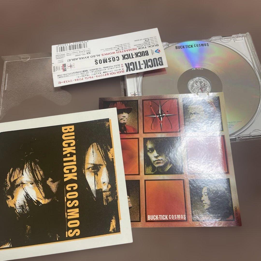 BUCK-TICK 初回盤REMASTER WORKS10枚セット