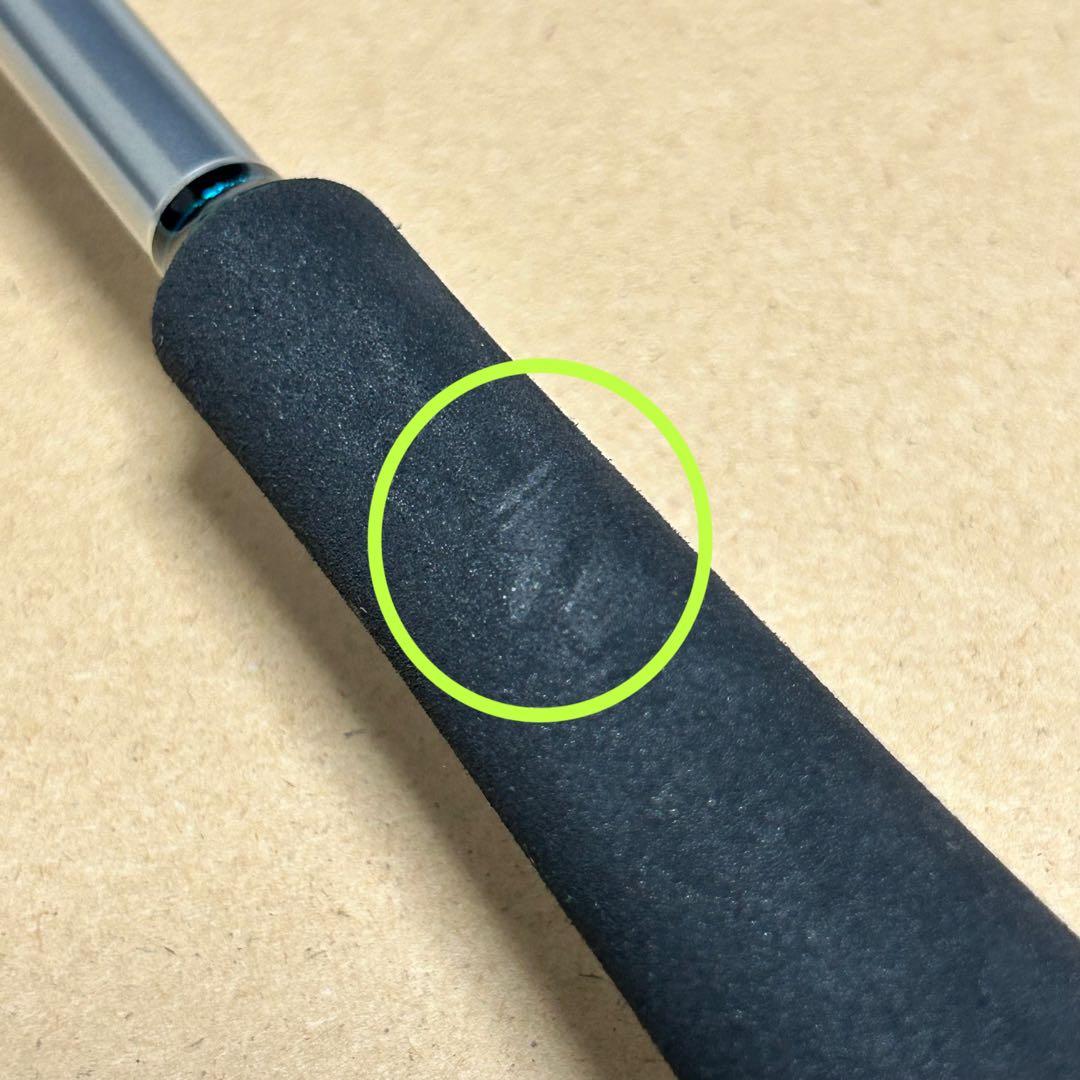 17エメラルダスAGS 62MB-SMT BOAT ティップラン