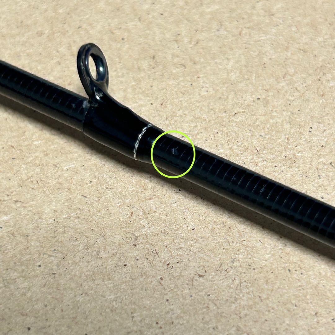 17エメラルダスAGS 62MB-SMT BOAT ティップラン