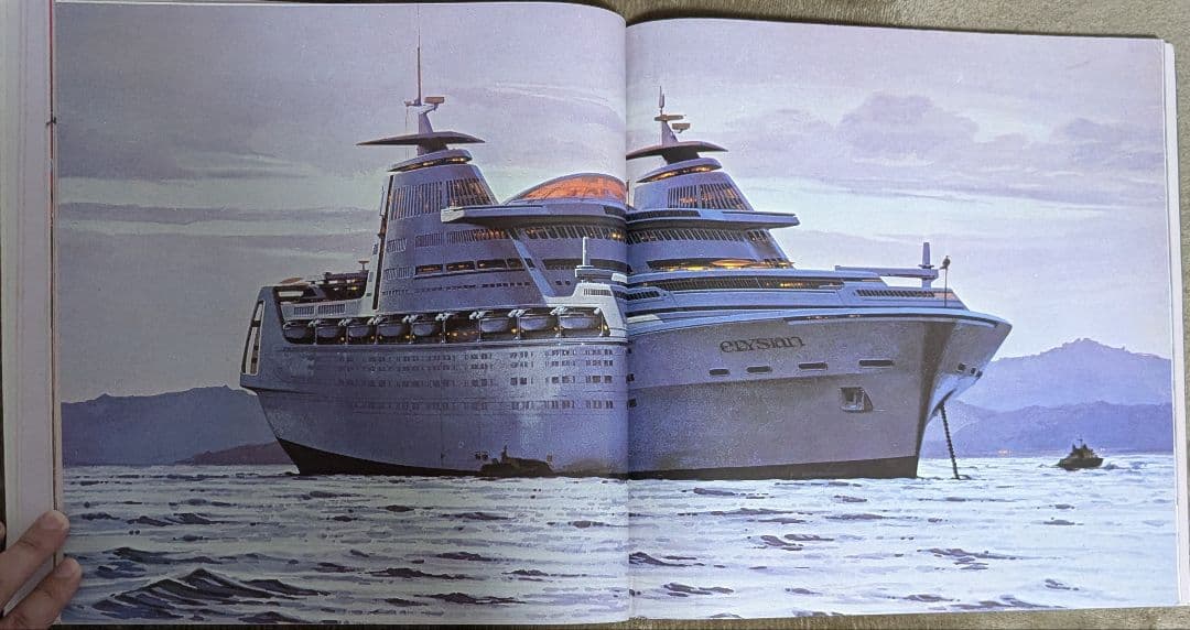 アート・デザイン・音楽 Steel Couture-Syd Mead-Futurist:Sentinel