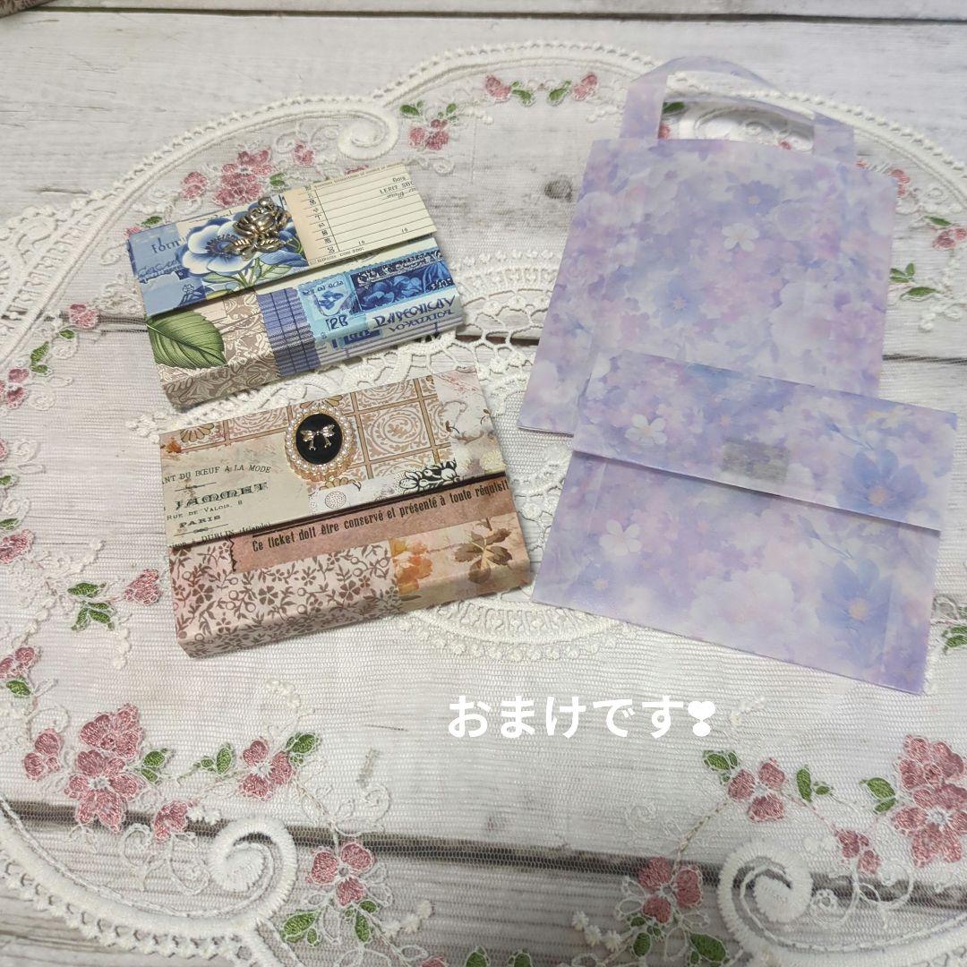 【usagi】M-74 ＆MA-4＆G-38蛇腹ファイル3点