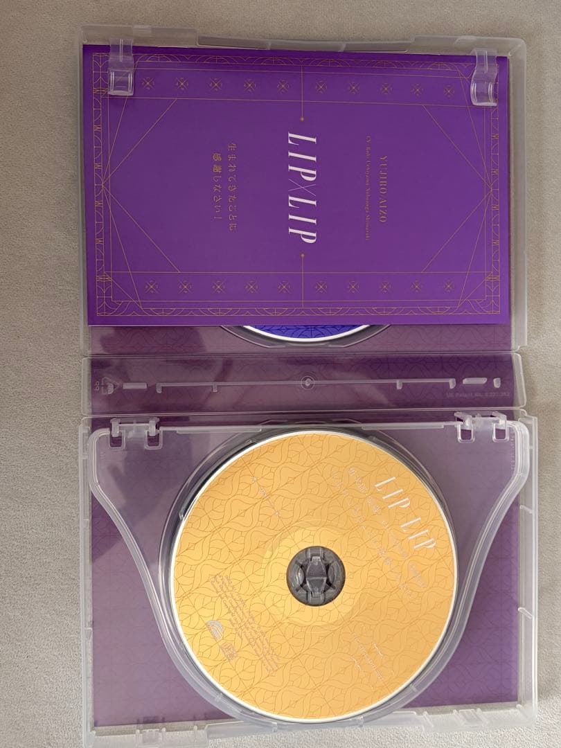 HoneyWorks LIP×LIP アルバム