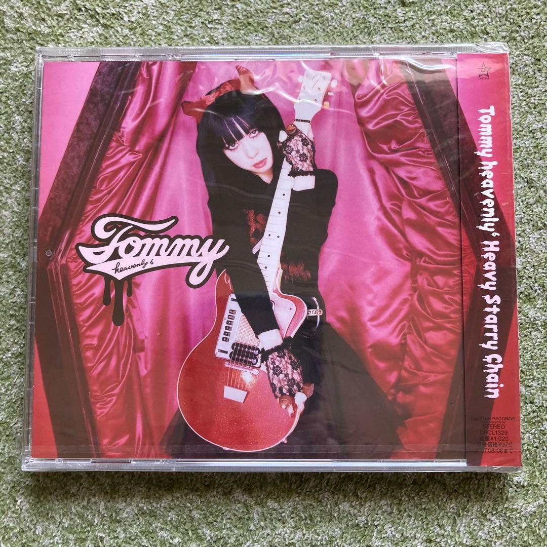 【新品未開封】23点セット heavenly6/February6