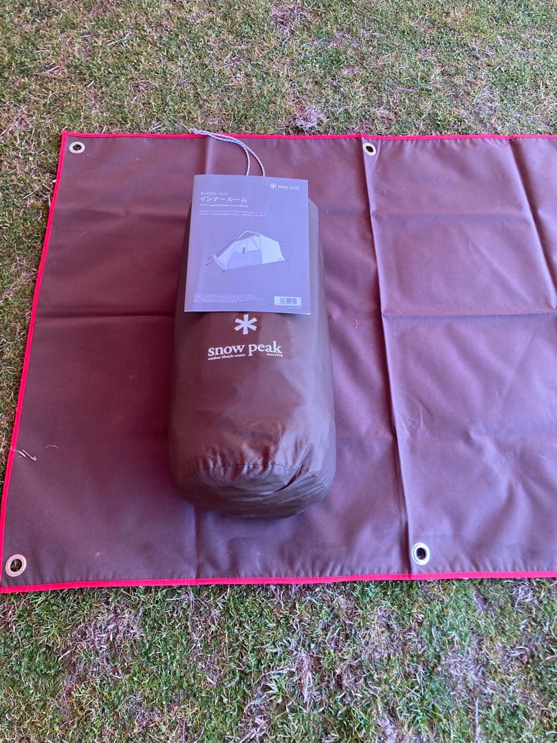 スノーピーク peakランドステーションL、インナールームセット
