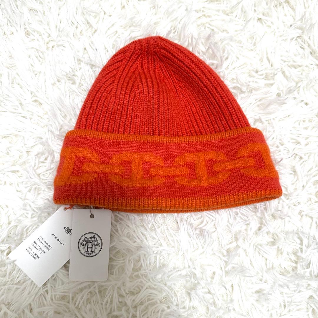 【現行/新品】 エルメス ヘヴン シェーヌダンクル ニットキャップ カシミヤ