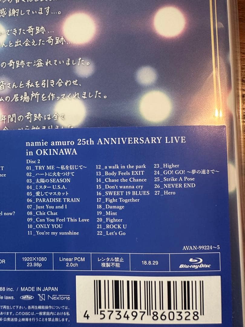 ★月末SALE【新品】安室奈美恵DVD FinalTour2018Finally