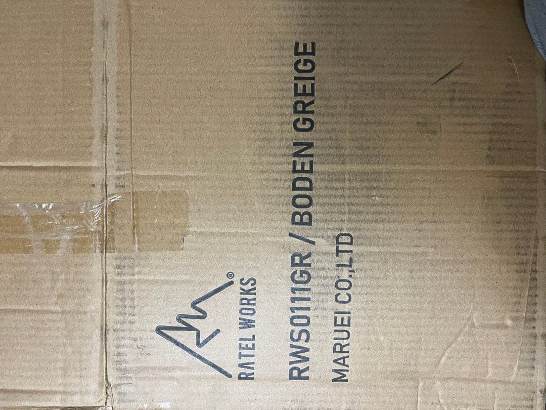 RATELWORKS　BODEN（ボーデン）