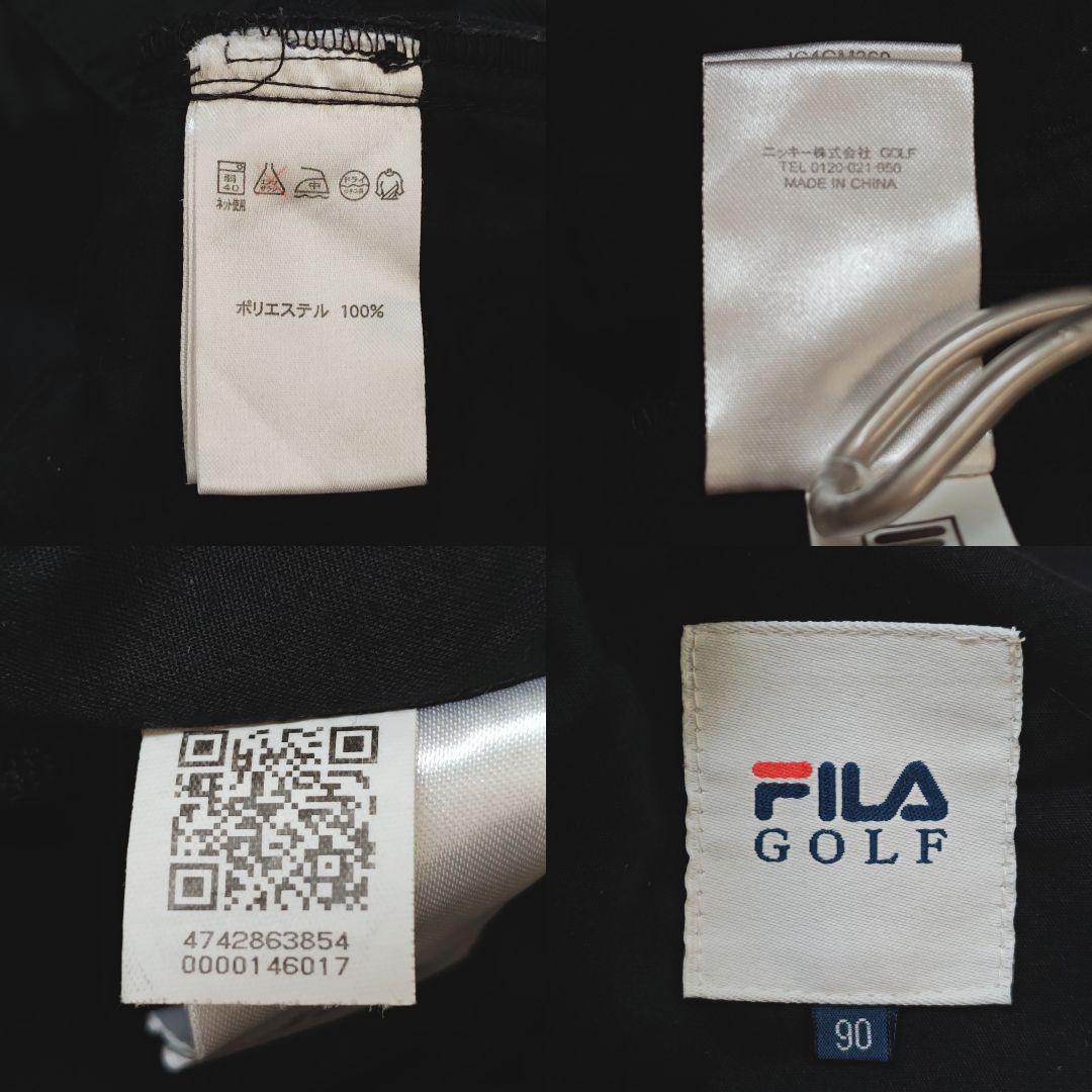 【フィラゴルフ】FILA ロングパンツ バックロゴ ゴルフスラックス 90 黒