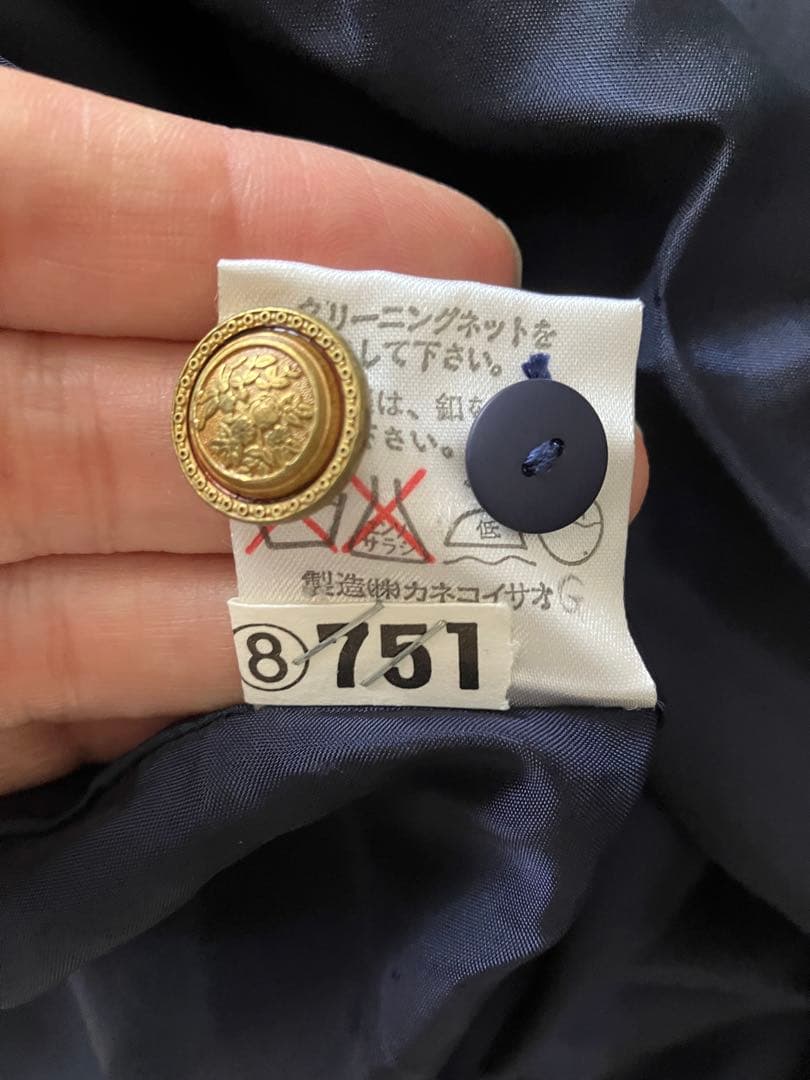 カネコイサオ　長袖ワンピース