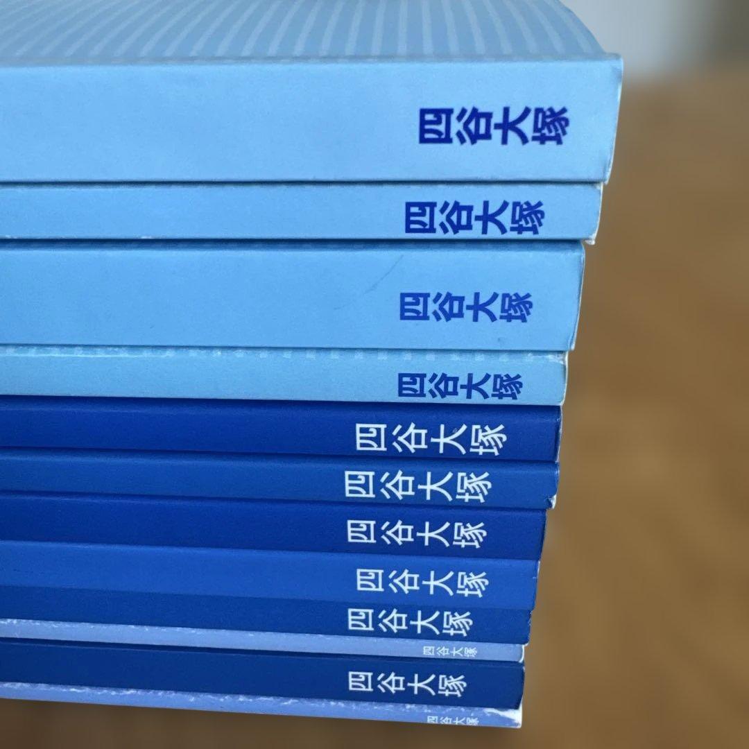 【予習シリーズ 】算数 5年生 書き込み無し(計8冊+答え4冊）