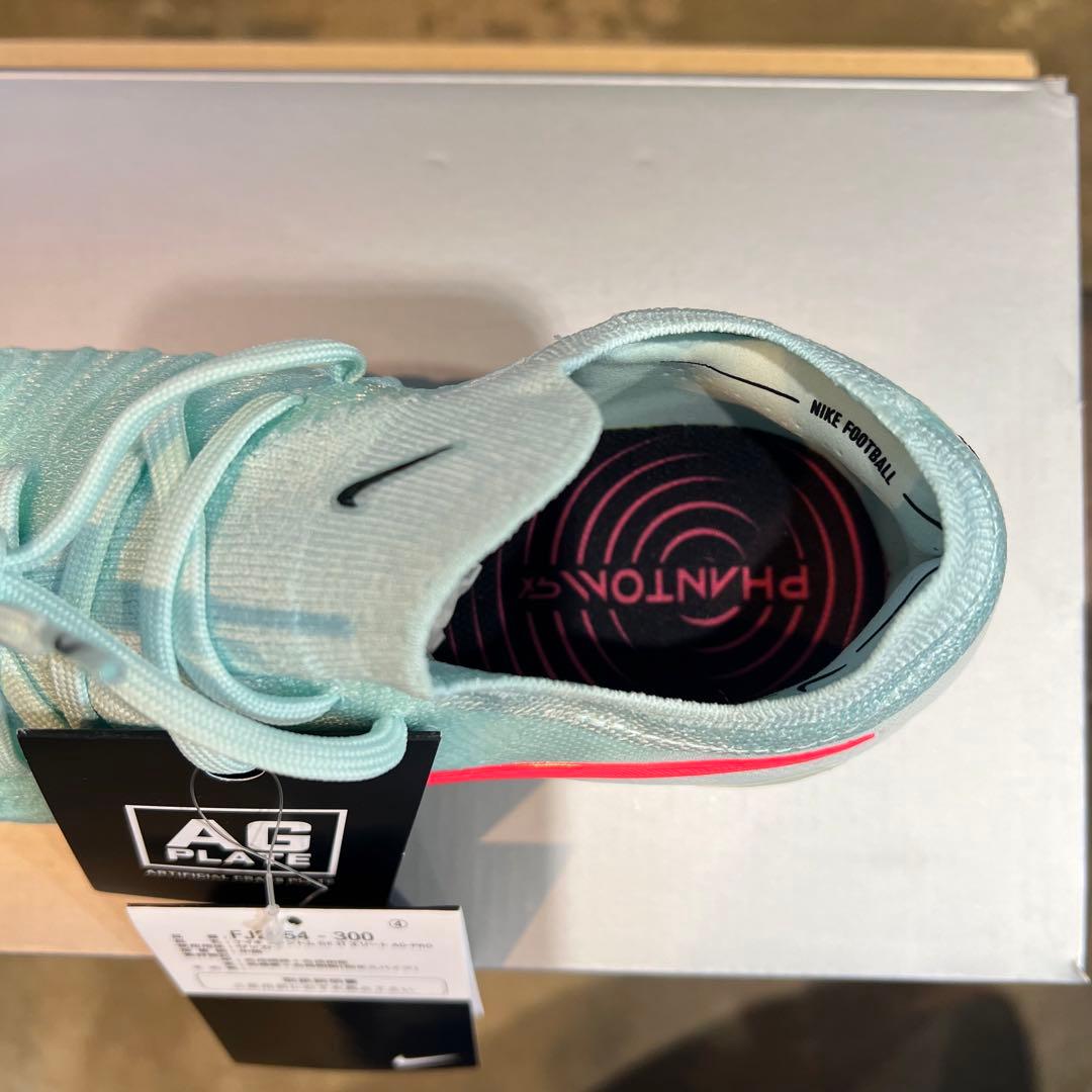 【即購入OK】NIKE ファントムGX 2エリート AG-PRO 24.0 新品
