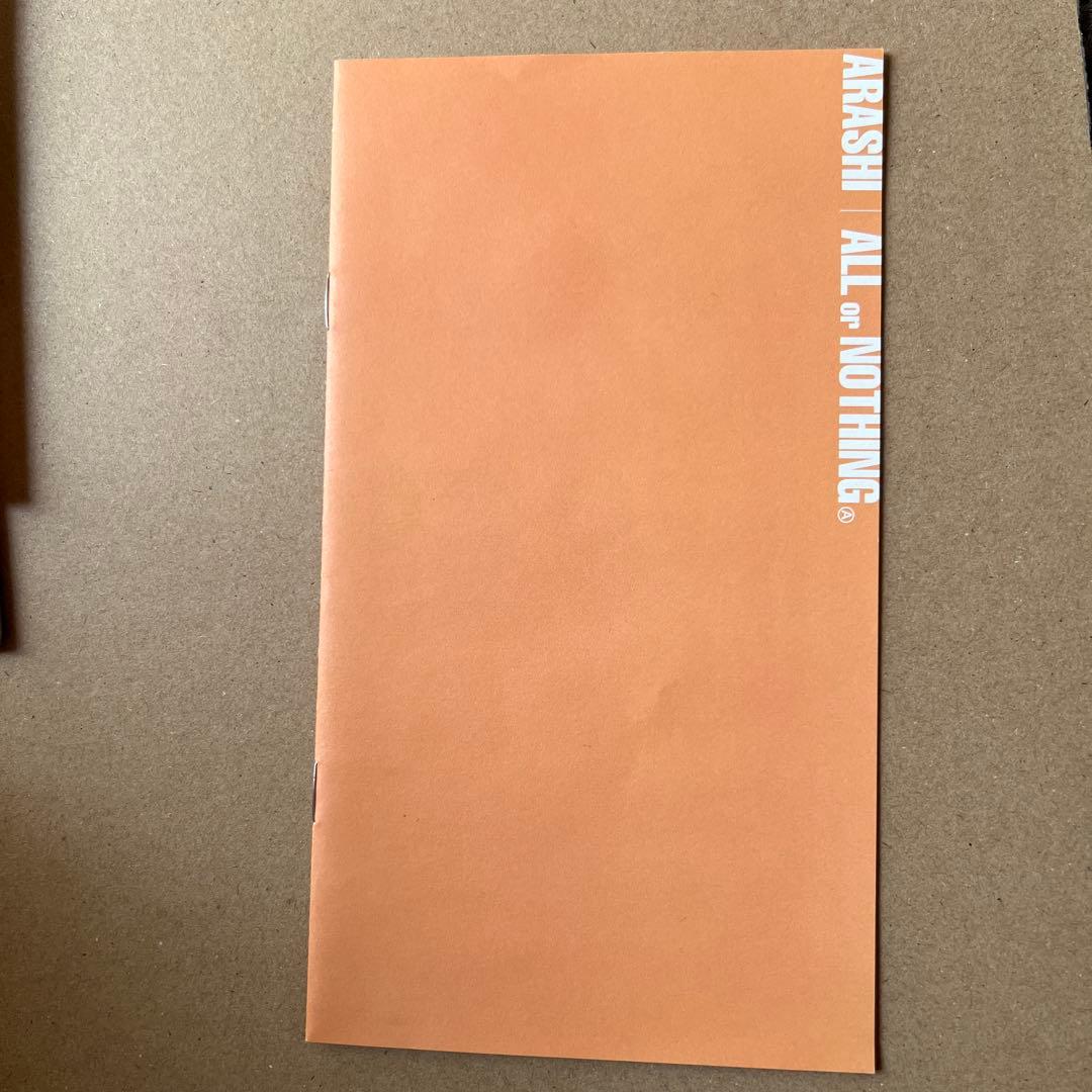 嵐　ALL or NOTHING ARASHI DVD