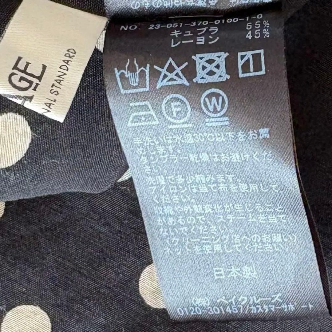 23SS／ジャーナルスタンダードレサージュ☆ボウタイ付きドット長袖とろみブラウス