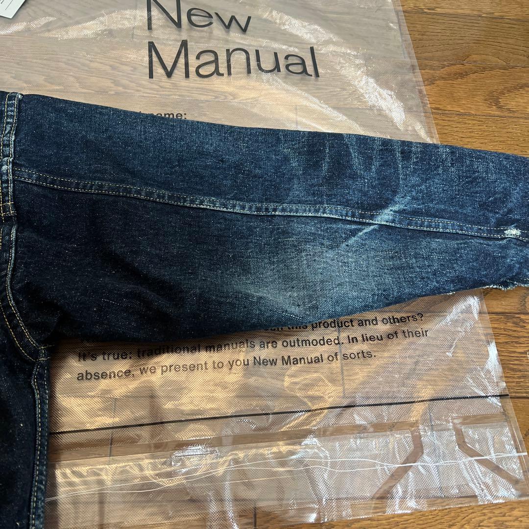 New Manual #029 WWⅡ LV T-BACK JACKET