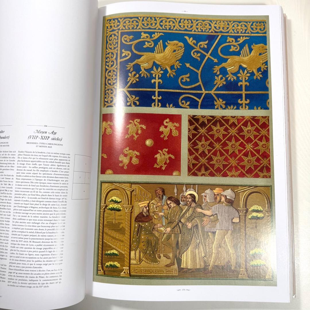 洋書 The World of Ornament/19世紀 リトグラフ 伝統装飾