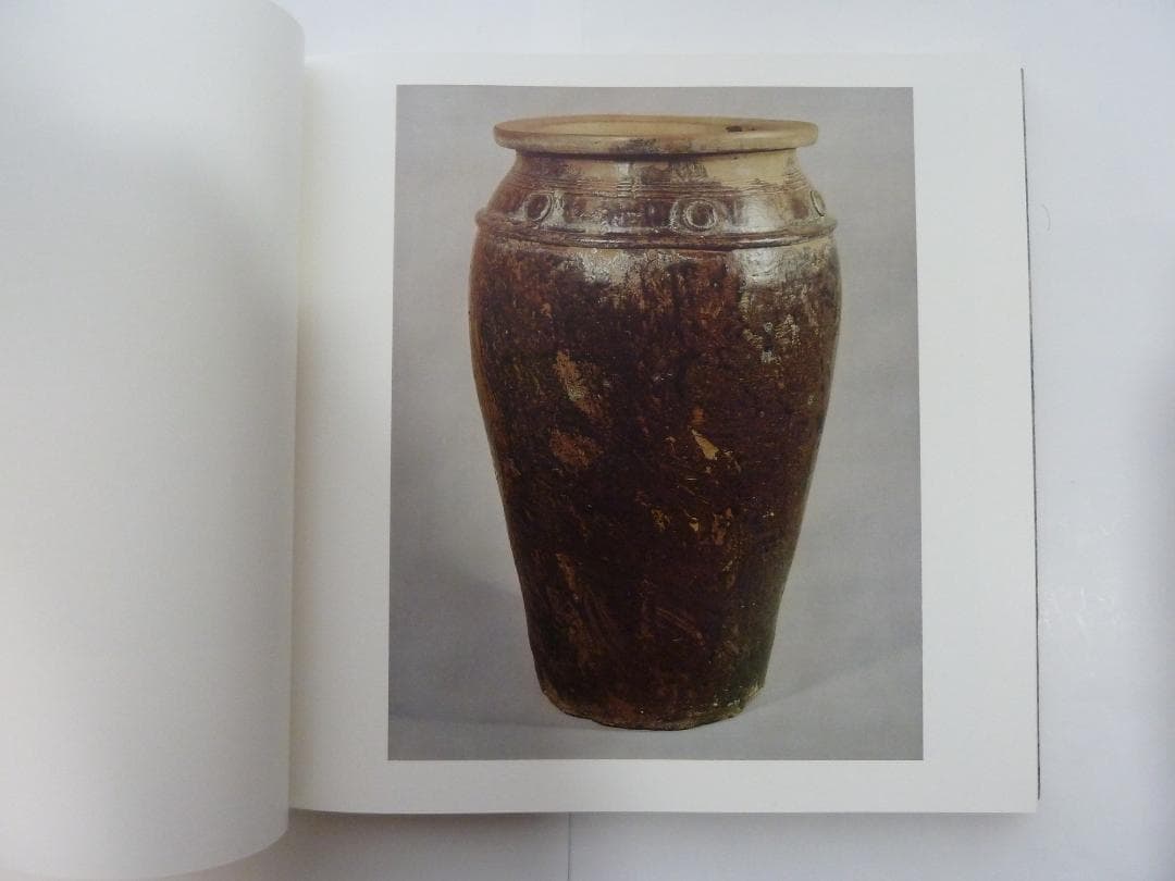 監修濱田庄司「沖縄の陶器」琉球電信電話公社