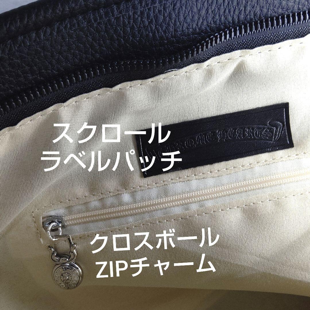 圧巻 19セメタリークロス & 1ポイントクロス レザー トートバッグ