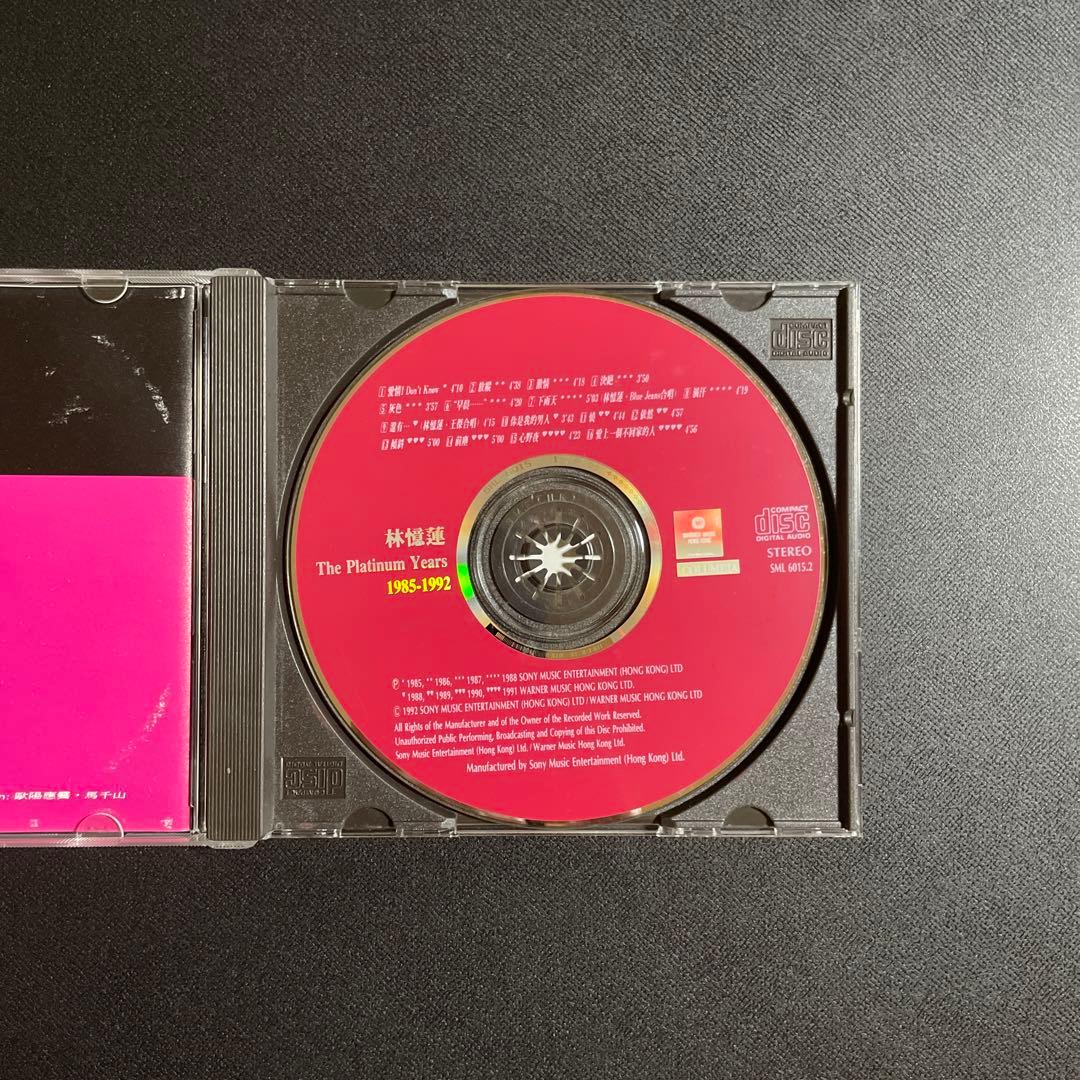 林憶蓮 The Platinum Years 1985-1992