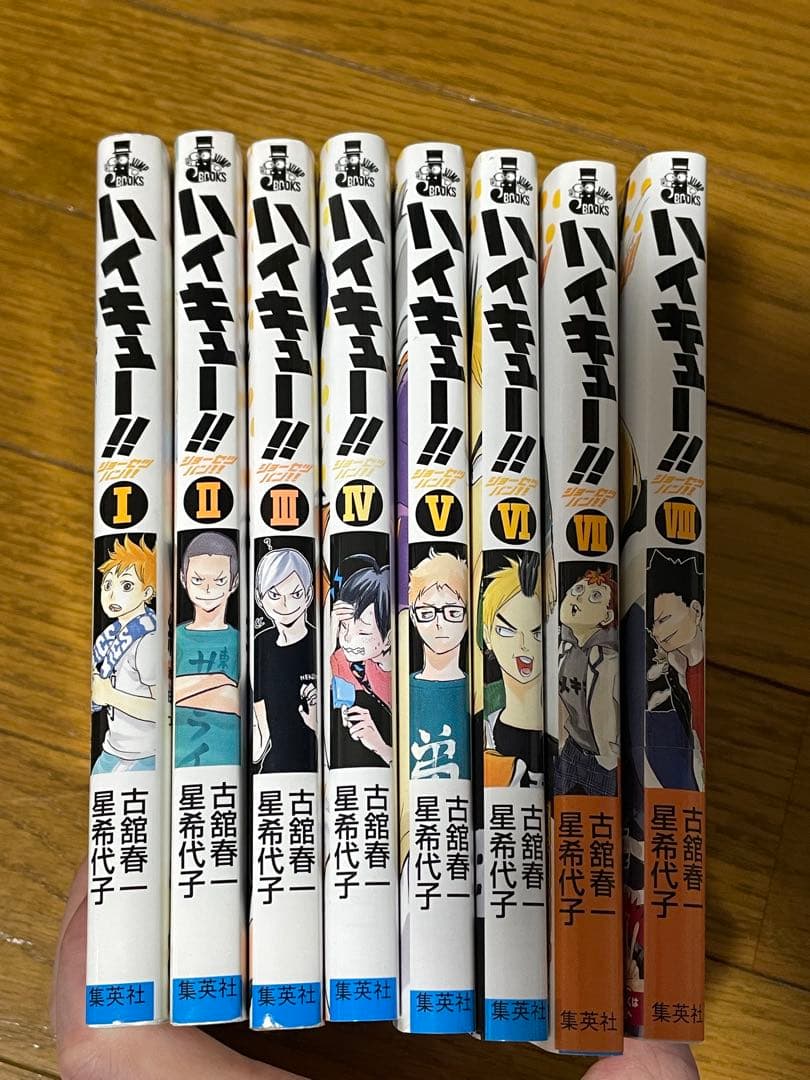 ハイキュー!! 全巻セット　33.5巻　れっつハイキュー4巻　小説版8巻