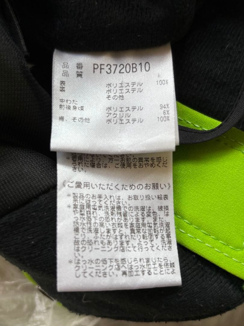 フェニックス　phenix スキーウェア　上下　セット　サイズS ユニセックス