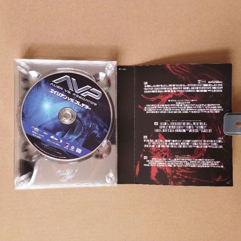 エイリアン・AVP・プレデター／ブルーレイBOX〈初回生産限定盤〉2BOXセット