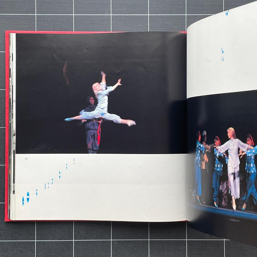 【初版】木村伊兵衛写真集　中国の旅