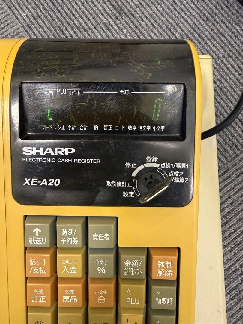 SHARP XE-A20 レジスター 本体 (現状品)