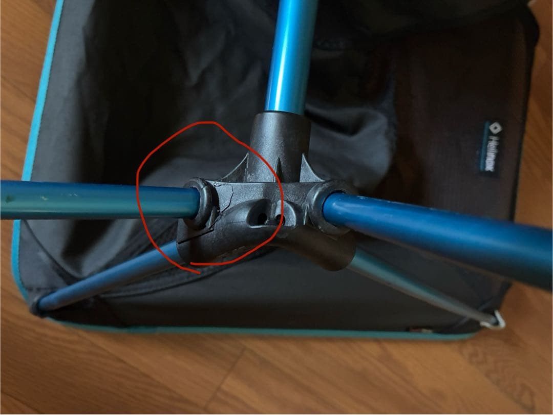 Helinox （ヘリノックス）」チェアワン　定番カラー　折り畳み椅子