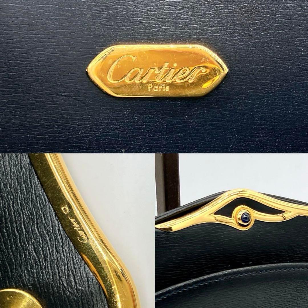 【Cartier】　ショルダーバッグ　濃紺色　ゴールド金具