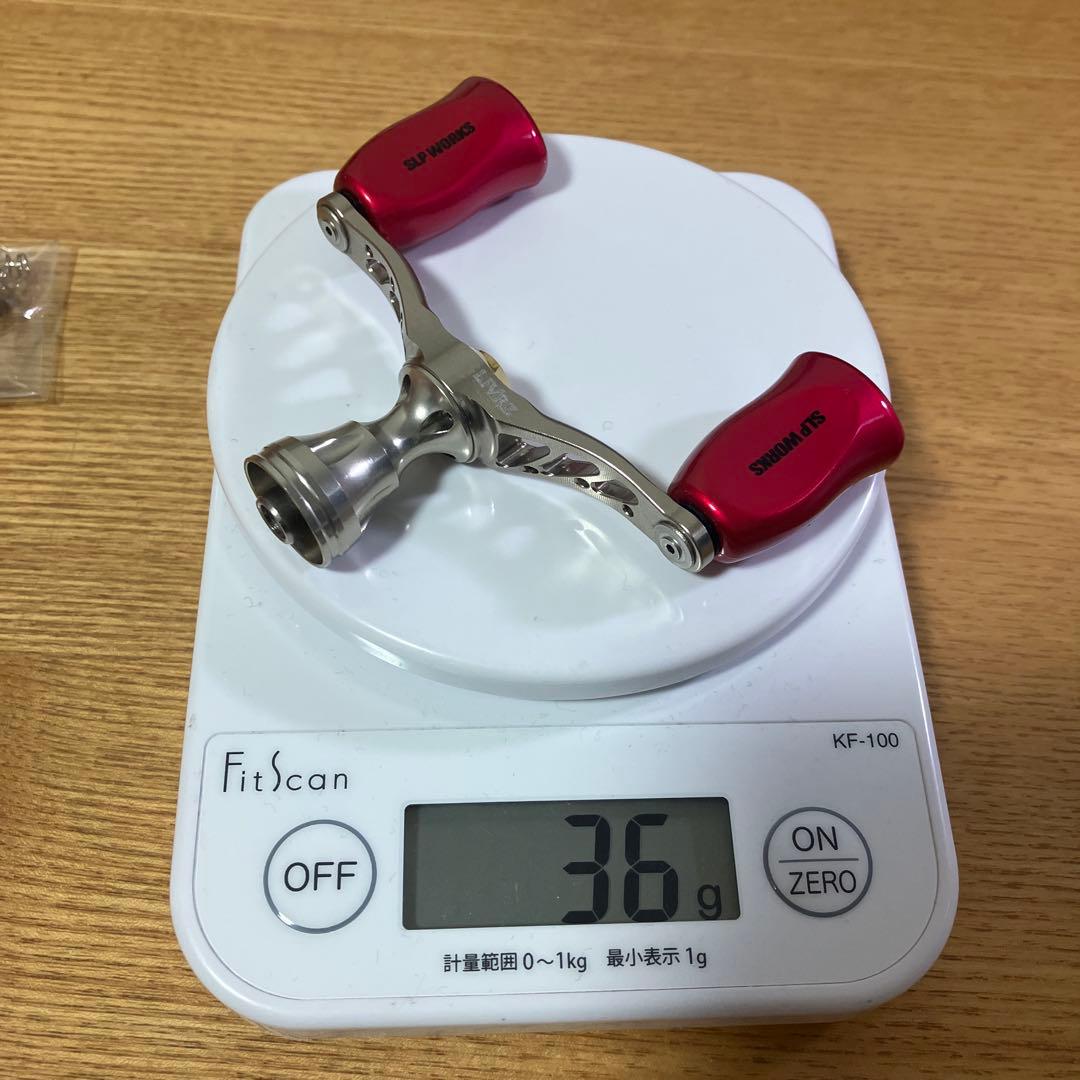 極上美品　LIVRE×SLP 78mm ダブルハンドル　ショートバランサー