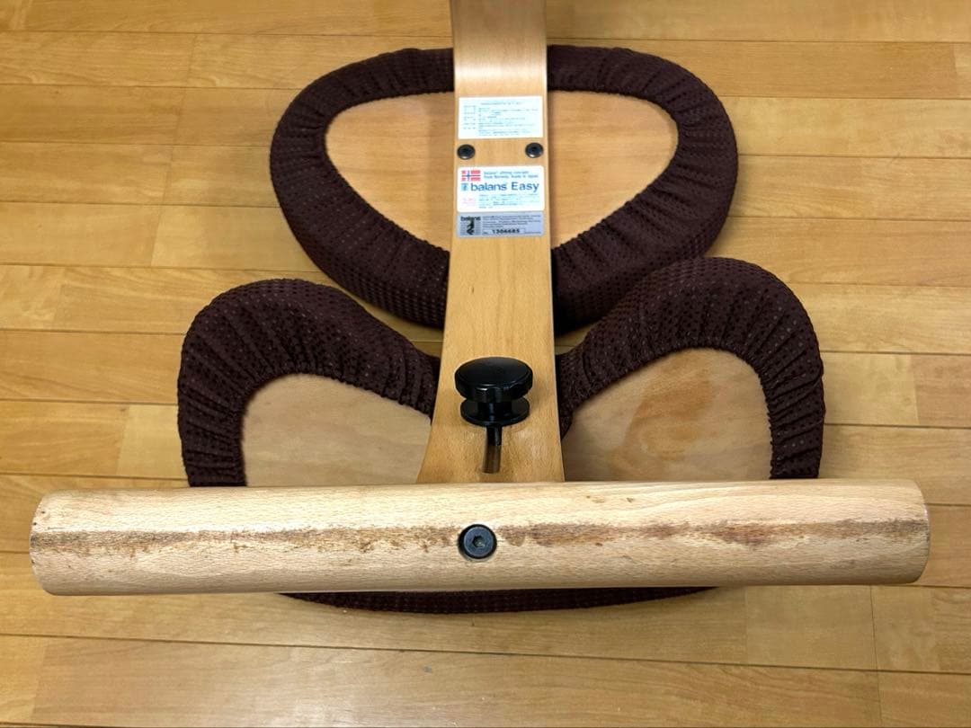 サカモトハウス　バランスチェア・イージー