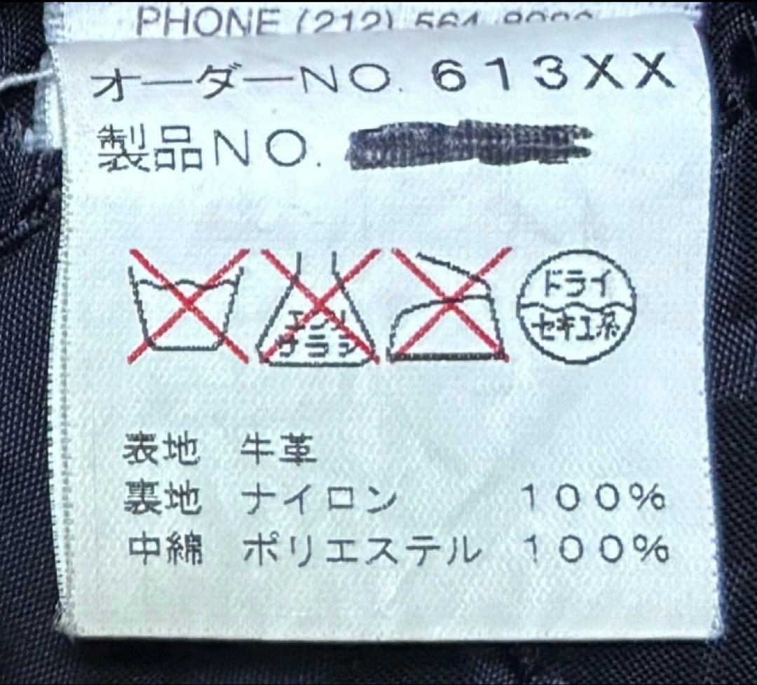 希少！schott サボテンタグ 613XXワンスター 早い者勝ち！