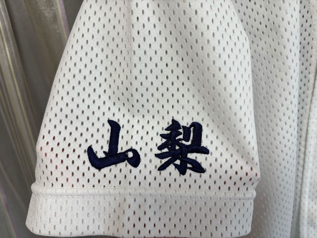 日本航空高校　山梨　野球部　試合用ユニフォーム