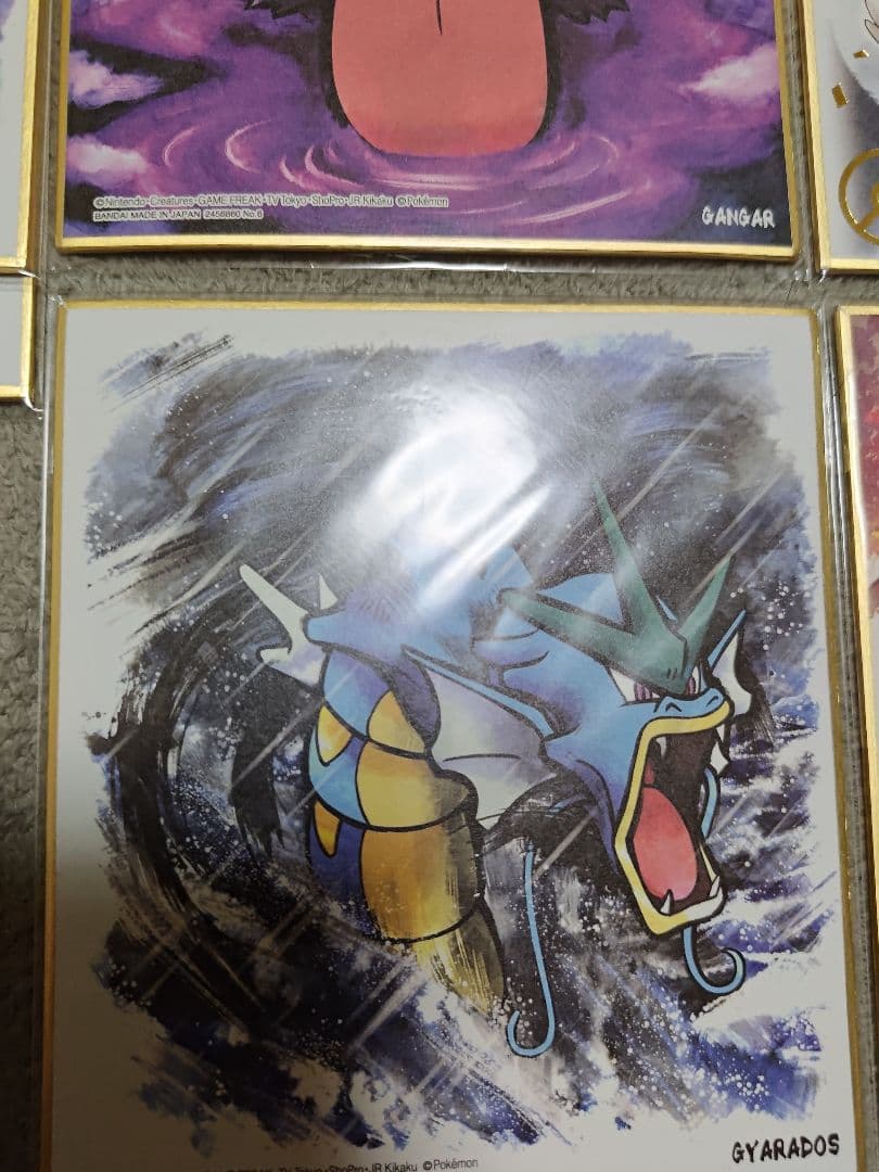 ポケモン 色紙 10枚セット！！