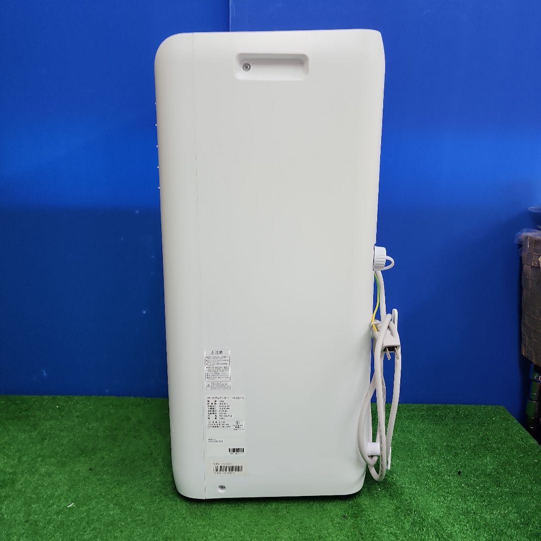 S33★アイリスオーヤマ ポータブルエアコン IPA-2221G・送料無料