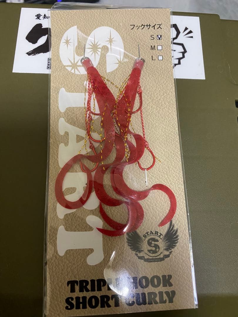 【新品・未使用】タイラバまとめ売り TG、紅牙、start、松岡スペシャル