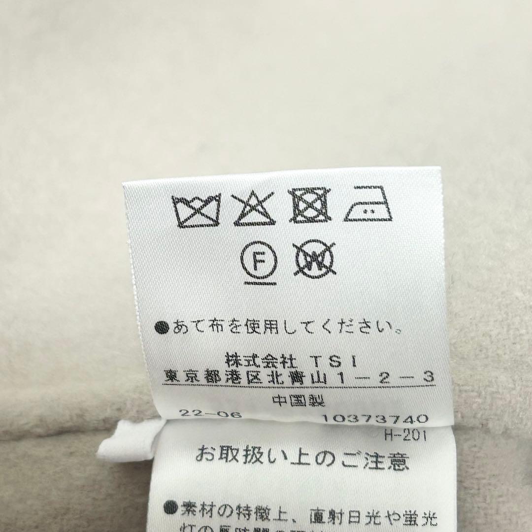 美品✨LE PHIL ソフトウールリバーポンチョ　ベージュ