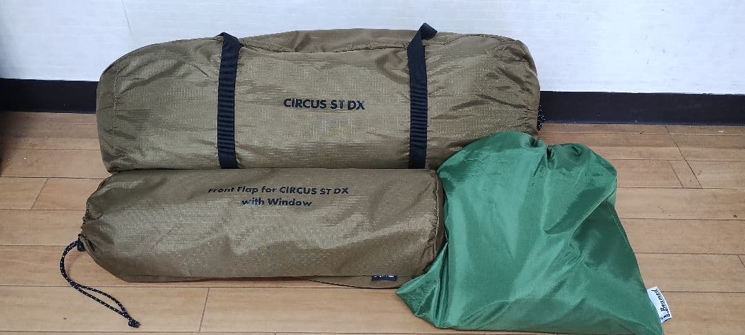 テンマクデザイン・サーカスSTDXセット　フロントフラップ・グランドシート付き