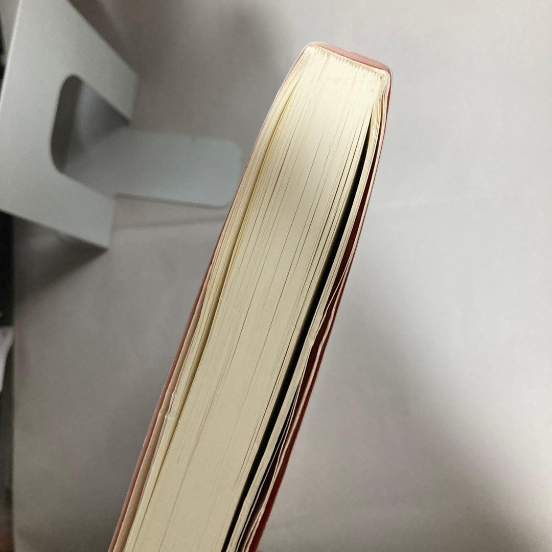 熱量測定・熱分析ハンドブック 第3版　匿名配送