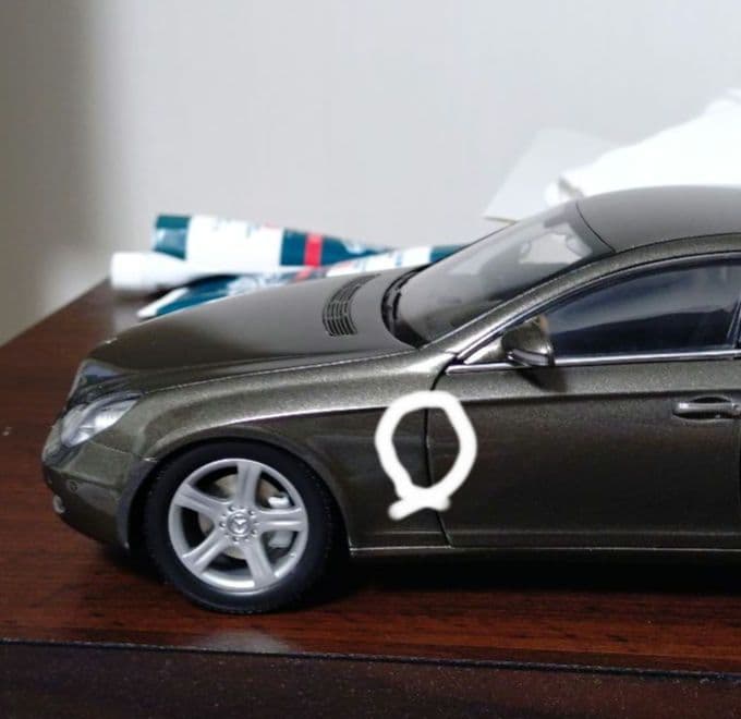 ミニカー 京商 KYOSHO 1/18 メルセデスベンツ CLS ダークグレー