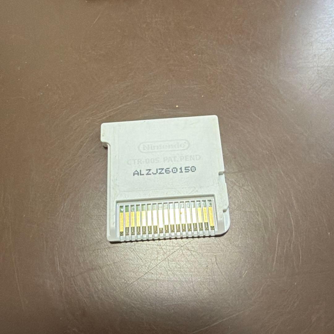 妖怪ウォッチ2・3・バスターズセット