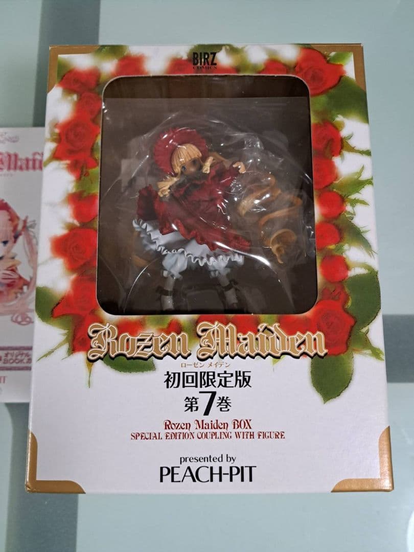 ローゼンメイデン　5～７巻　初回限定版　PEACH-PIT